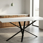 Стол кухонный Устина 1 BMS - Фото 1