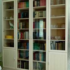 Шкаф для книг Аргус BMS